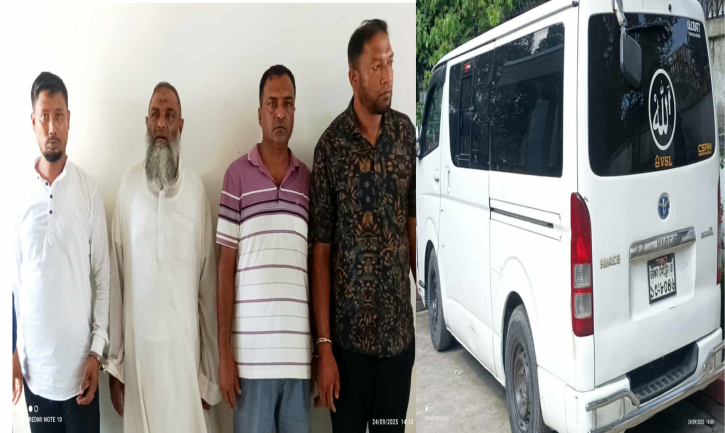 বন্দরে র‌্যাব পরিচয়ে ডাকাতির প্রস্তুতিকালে গ্রেপ্তার ৪ 