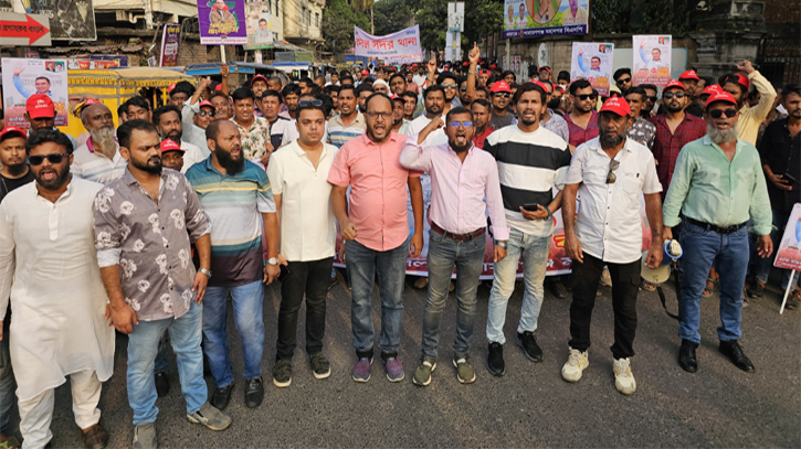প্রতিষ্ঠাবার্ষিকীর র‌্যালিতে রিয়াদ-আপনের নেতৃত্বে সদর থানা যুবদলের শোডাউন