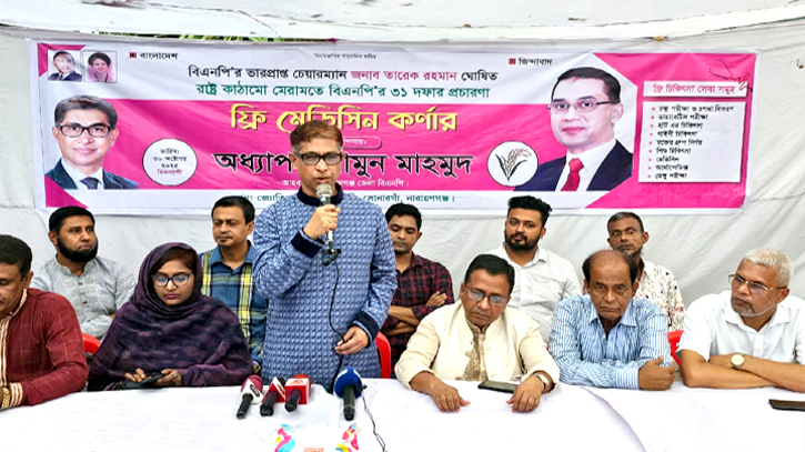 আমি এমপি হলে এখানকার ন্যায্য হিস্যা আদায় করে আনবো : মামুন মাহমুদ আমি এমপি হলে এখানকার ন্যায্য হিস্যা আদায় করে আনবো : মামুন মাহমুদ