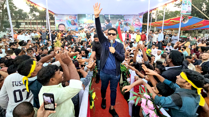 আড়াইহাজার বিএনপির ইতিহাসে সর্ববৃহৎ নির্বাচনী মহাসমাবেশ