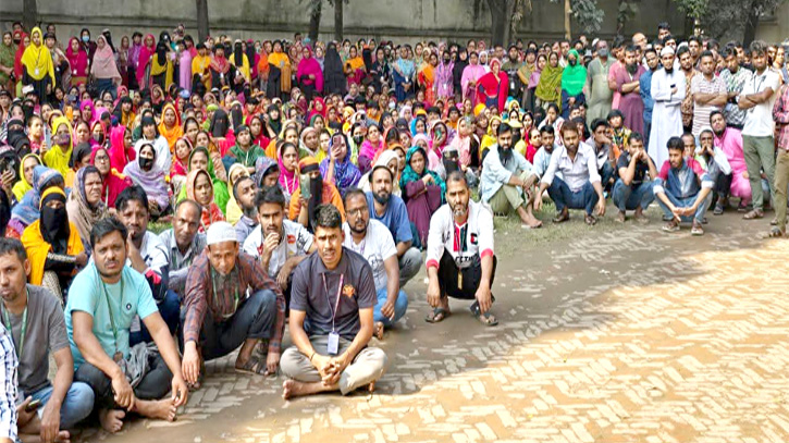 রূপগঞ্জে ম্যাক্স সোয়েটার্স ভবনে ফাটল, শ্রমিকদের মধ্যে আতঙ্ক