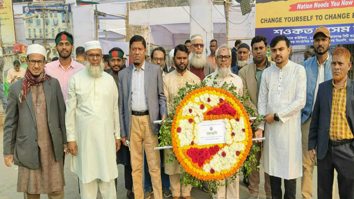 মহান বিজয় দিবসে চাষাড়া বিজয় স্তম্ভে আইডিইবি’র শ্রদ্ধাঞ্জলি 