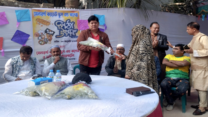 সোনারগাঁয়ে ঐতিহ্যবাহী শীতকালীন পিঠা উৎসব অনুষ্ঠিত