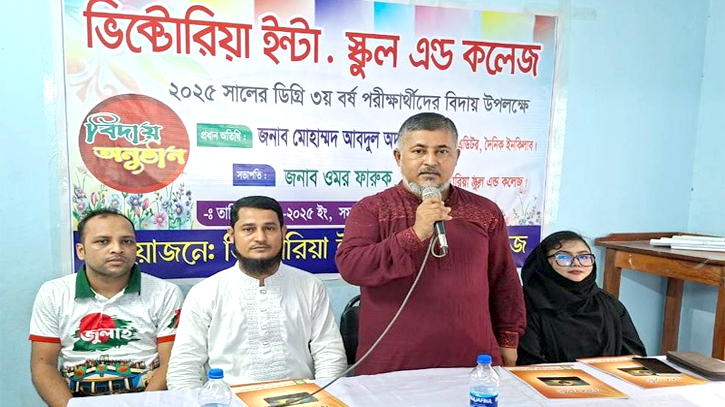 উন্নত চিকিৎসার জন্য নুরুল হক নূরকে এখনও বিদেশে না নেয়া দুঃখজনক