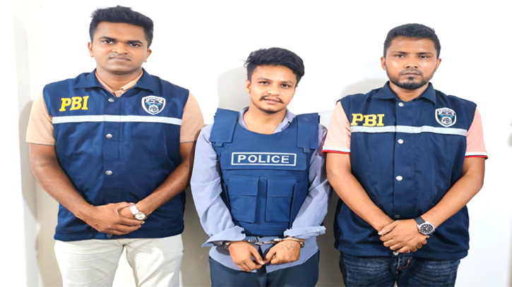 ফতুল্লায় স্কুলছাত্রী অপহরণেরমূলহোতা ৮ বছর পর গ্রেপ্তার, ৩দিনের রিমান্ড ফতুল্লায় স্কুলছাত্রী অপহরণেরমূলহোতা ৮ বছর পর গ্রেপ্তার, ৩দিনের রিমান্ড