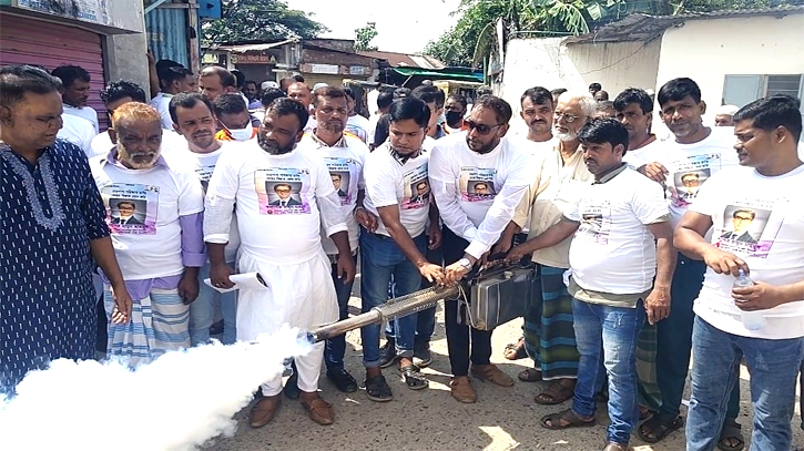 সিদ্ধিরগঞ্জে ডেঙ্গু প্রতিরোধে স্প্রে ছিটানোসহ সচেতনতায় লিফলেট বিতরণ সিদ্ধিরগঞ্জে ডেঙ্গু প্রতিরোধে স্প্রে ছিটানোসহ সচেতনতায় লিফলেট বিতরণ