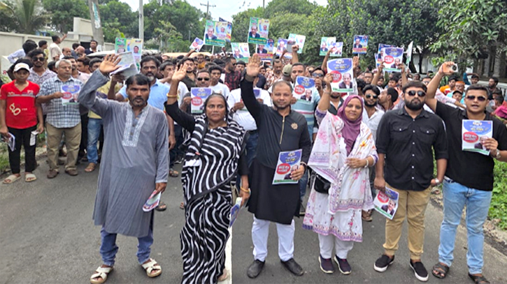 মুছাপুর ৬ ও ৭ নং ওয়ার্ডে বাবুলের পক্ষে জনসংযোগ ও লিফলেট বিতরণ মুছাপুর ৬ ও ৭ নং ওয়ার্ডে বাবুলের পক্ষে জনসংযোগ ও লিফলেট বিতরণ