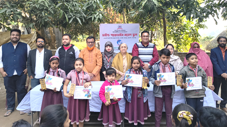 সোনারগাঁয়ে ‘ফুলেল খেলাঘর আসর’-এর যাত্রা শুরু