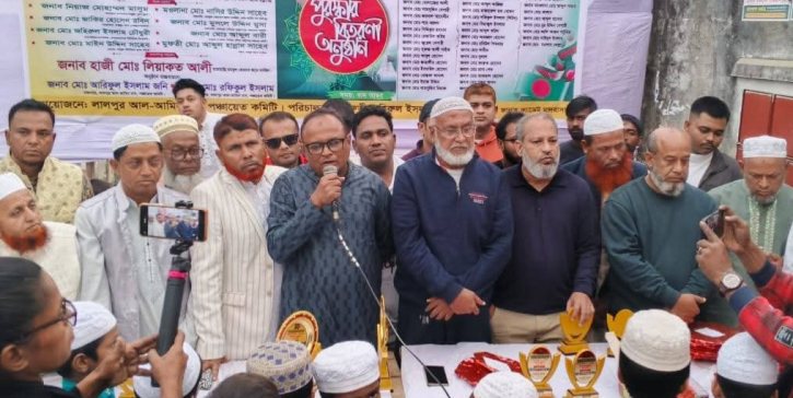 লালপুর-আলআমিন বাগ পাঞ্চায়েত কমিটির উদ্যোগে মহান বিজয় দিবস উদযাপন