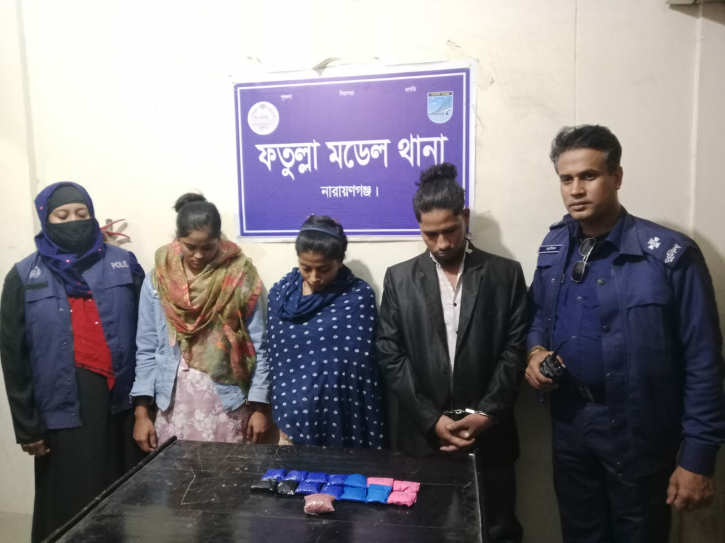 ফতুল্লায় ১০ লাখ টাকার ইয়াবা ট্যাবলেটসহ গ্রেপ্তার ৩