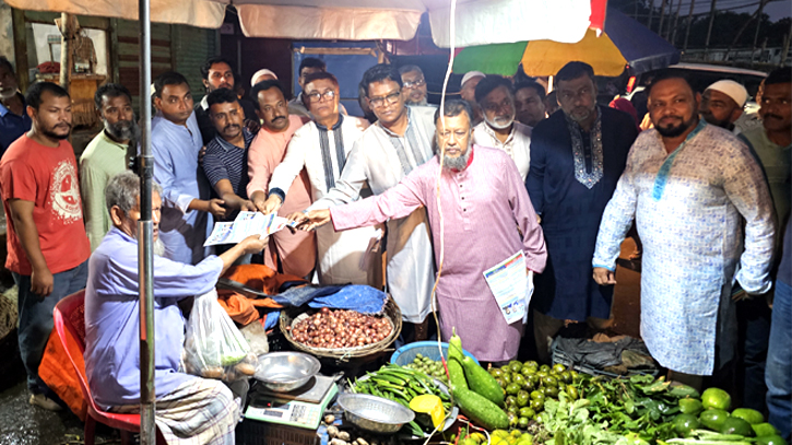 ১৮নং ওয়ার্ড বিএনপির কর্মীসভা ও লিফলেট বিতরণ ১৮নং ওয়ার্ড বিএনপির কর্মীসভা ও লিফলেট বিতরণ