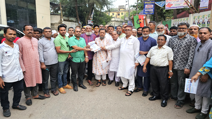১২নং ওয়ার্ড বিএনপির কর্মীসভা ও ৩১দফার লিফলেট বিতরণ ১২নং ওয়ার্ড বিএনপির কর্মীসভা ও ৩১দফার লিফলেট বিতরণ