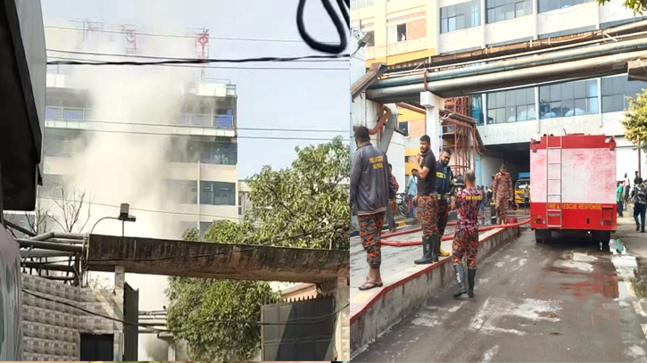 সোনারগাঁয়ে ইন্ডাস্ট্রিয়াল পার্কে হাইড্রোজেন পার অক্সাইডের বিস্ফোরণ, ছুটি ঘোষণা