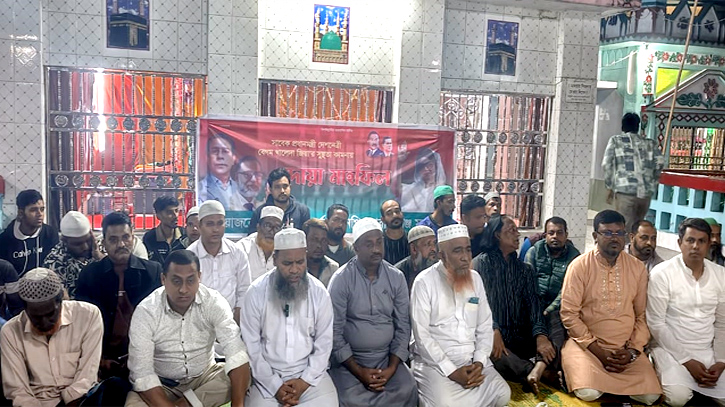 খালেদা জিয়ার সুস্থতা কামনায় মুকুলের উদ্যাগে দোয়া