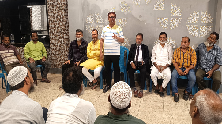 বর্ষপূর্তির বিজয় র্যালিকে সফল করতে সদর থানা বিএনপির প্রস্তুতিসভা বর্ষপূর্তির বিজয় র্যালিকে সফল করতে সদর থানা বিএনপির প্রস্তুতিসভা