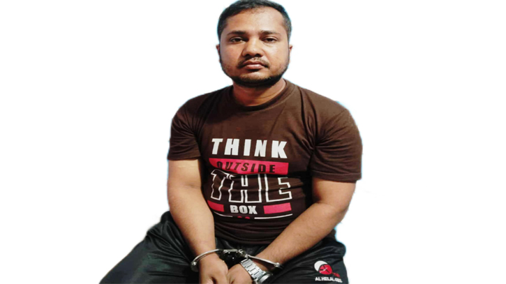 বন্দরে ছাত্রলীগ নেতা উজ্জল গ্রেপ্তার বন্দরে ছাত্রলীগ নেতা উজ্জল গ্রেপ্তার