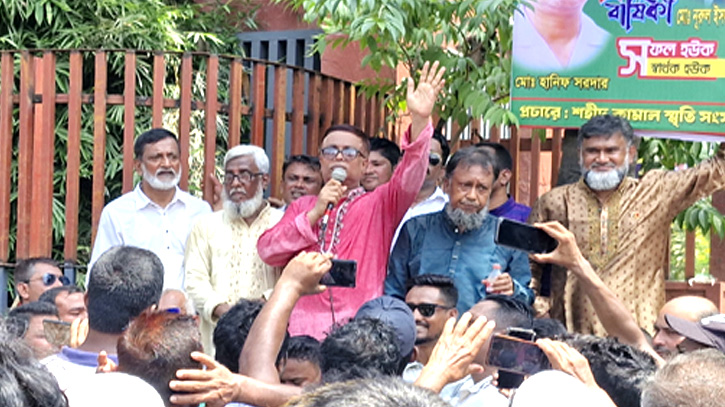 আগামীর বাংলাদেশ হবে সুন্দর ও নিরাপদ বাংলাদেশ : সাখাওয়াত আগামীর বাংলাদেশ হবে সুন্দর ও নিরাপদ বাংলাদেশ : সাখাওয়াত