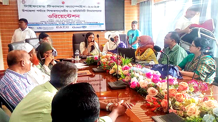 সদরে টাইফয়েড টিকাদান ক্যাম্পইন উপলক্ষে ওরিয়েন্টেশন সভা