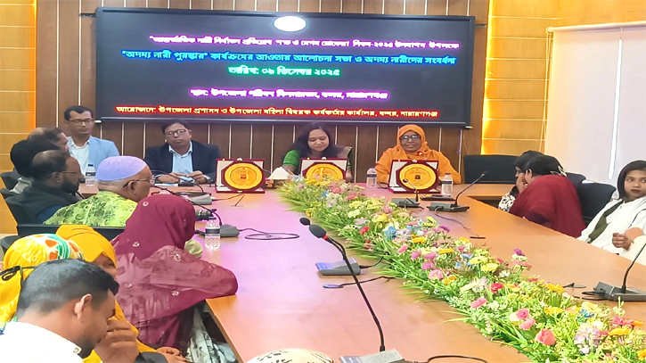 বন্দরে রোকেয়া দিবস উপলক্ষে র‌্যালি ও আলোচনা সভা অনুষ্ঠিত 