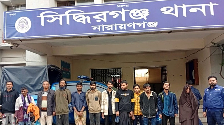 সিদ্ধিরগঞ্জে পুলিশের বিশেষ অভিযানে মাদক ব্যবসায়ীসহ গ্রেপ্তার ১৩