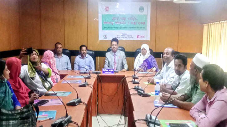নারায়ণগঞ্জে জলবায়ু পরিবর্তন ও স্বাস্থ্য বিষয়ক অবহিতকরণ সভা অনুষ্ঠিত 