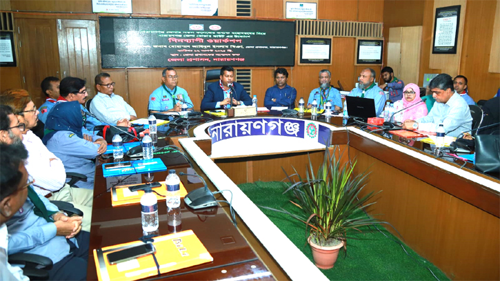নারায়ণঞ্জ জেলা রোভার স্কাউট’র দিনব্যাপী কর্মশালা নারায়ণঞ্জ জেলা রোভার স্কাউট’র দিনব্যাপী কর্মশালা