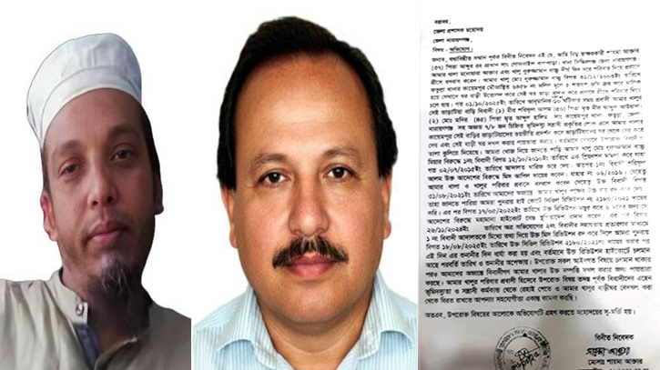 ফতুল্লায় প্রবাসীর সম্পত্তি রক্ষায় ডিসি-এসপি’র কাছে আবেদন ফতুল্লায় প্রবাসীর সম্পত্তি রক্ষায় ডিসি-এসপি’র কাছে আবেদন
