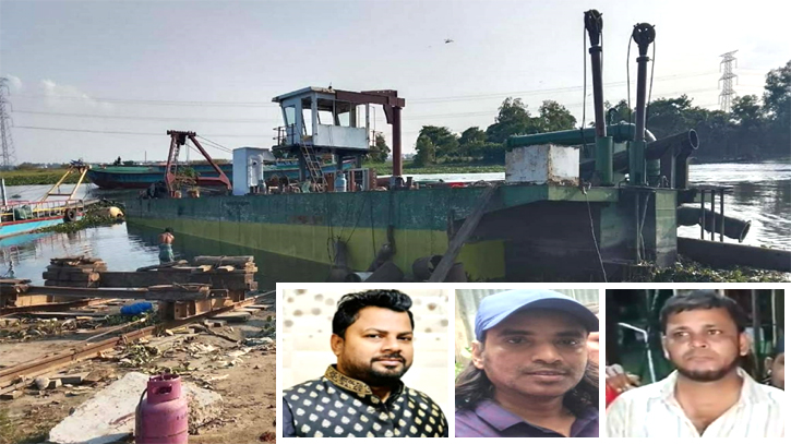 বন্দরে চুরি করে এনে কাটা ড্রেজারটি মাদারীপুরের শাহাবুদ্দিন মোল্লা