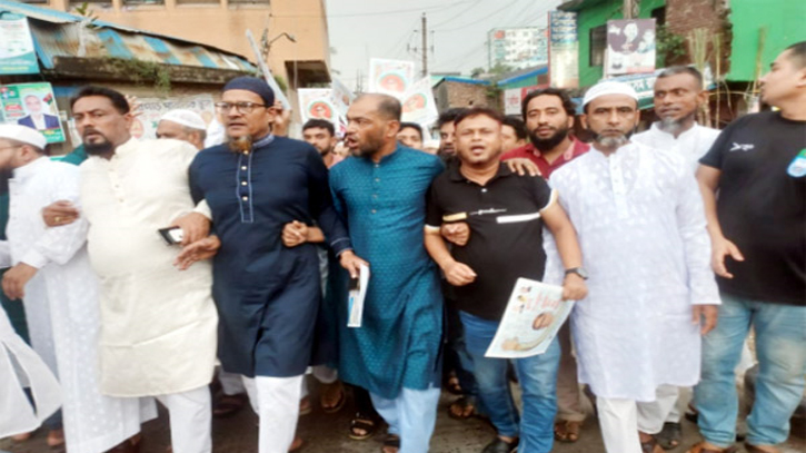 সিদ্ধিরগঞ্জে নির্বাচনী প্রচারণা সভায় ২নং ওয়ার্ড বিএনপির অংশগ্রহণ সিদ্ধিরগঞ্জে নির্বাচনী প্রচারণা সভায় ২নং ওয়ার্ড বিএনপির অংশগ্রহণ