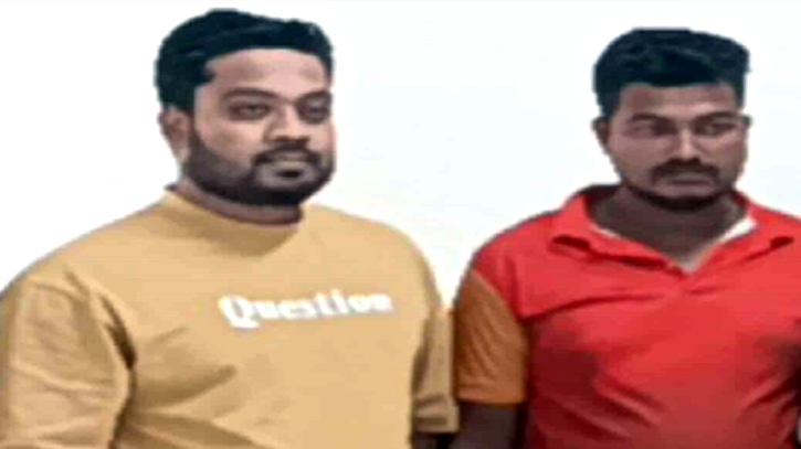 বন্দরে নাশকতাকারি সন্দেহে ৩ যুবককে আটক  