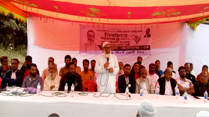 কলাগাছিয়া ইউনিয়নের ২নং ওয়ার্ডে উঠান বৈঠক অনুষ্ঠিত