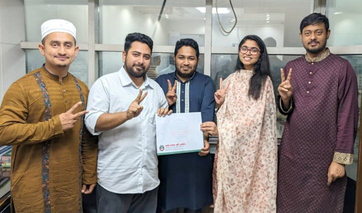 নারায়ণগঞ্জ ৪ আসনে এনসিপির মনোনয়ন সংগ্রহ করলেন আল আমিন