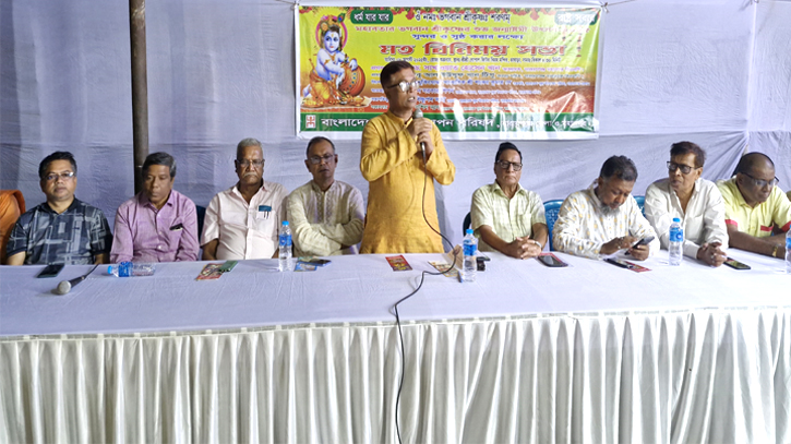 শ্রীকৃষ্ণের জন্মাষ্টমী উৎসব পালনে পূজা পরিষদের মতবনিময় সভা শ্রীকৃষ্ণের জন্মাষ্টমী উৎসব পালনে পূজা পরিষদের মতবনিময় সভা