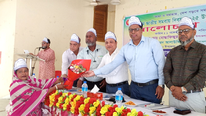 বন্দরে উৎসবমুখর পরিবেশে ৫৪তম জাতীয় সমবায় দিবস পালিত 