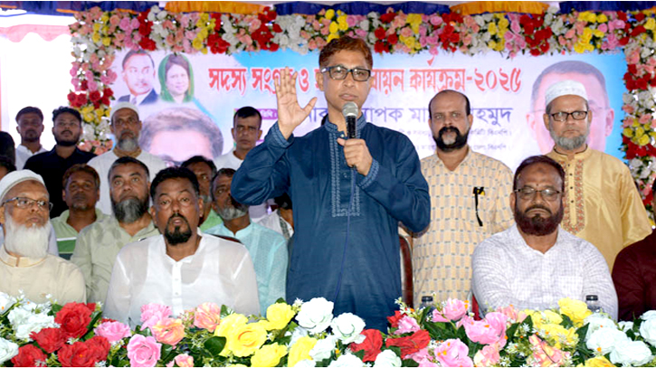 গণতন্ত্রকে প্রতিষ্ঠিত করতে ভোটের অধিকার প্রতিষ্ঠিত করতে হবে : মামুন মাহমুদ গণতন্ত্রকে প্রতিষ্ঠিত করতে ভোটের অধিকার প্রতিষ্ঠিত করতে হবে : মামুন মাহমুদ