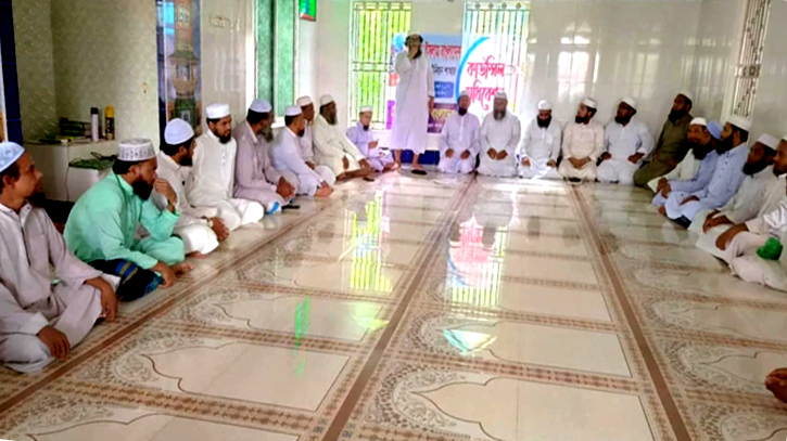 আড়াইহাজারে হেফাজতে ইসলাম বাংলাদেশের কাউন্সিল অধিবেশন অনুষ্ঠিত আড়াইহাজারে হেফাজতে ইসলাম বাংলাদেশের কাউন্সিল অধিবেশন অনুষ্ঠিত
