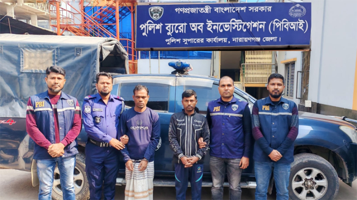 রূপগঞ্জে নিঝুম পল্লীতে রিপন হত্যাকাণ্ডে গ্রেপ্তার দুই