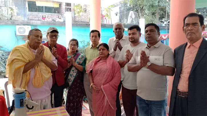 খালেদা জিয়ার রোগমুক্তি কামনায় পূজা পরিষদের প্রার্থনা  