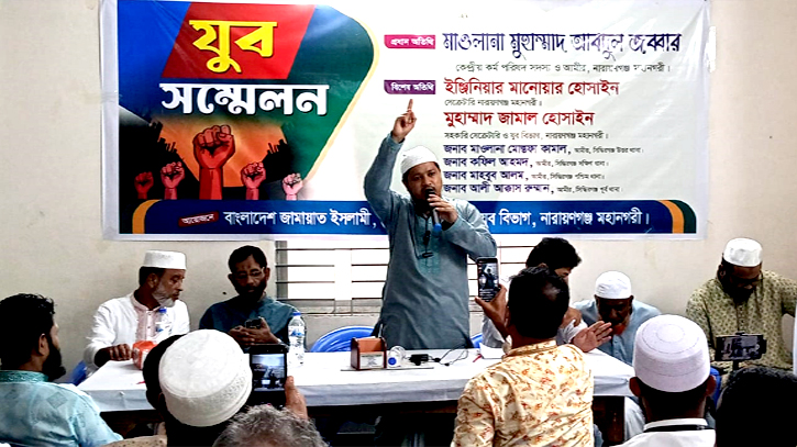 জামায়াতের বিরুদ্ধে ষড়যন্ত্র কেউ করলে তাদের দিকে নজর রাখতে হবে : মাও. জব্বার