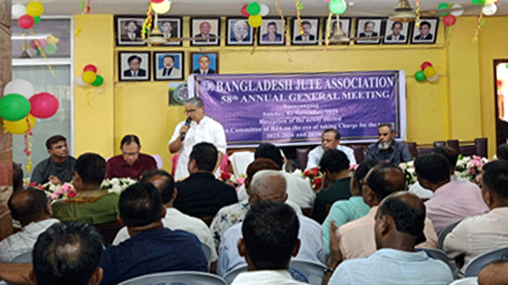 কাঁচাপাট রপ্তানি নিষেধাজ্ঞা প্রত্যাহার না করলে আন্দোলনের হুঁশিয়ারি বিজেএ চেয়ারম্যানের কাঁচাপাট রপ্তানি নিষেধাজ্ঞা প্রত্যাহার না করলে আন্দোলনের হুঁশিয়ারি বিজেএ চেয়ারম্যানের