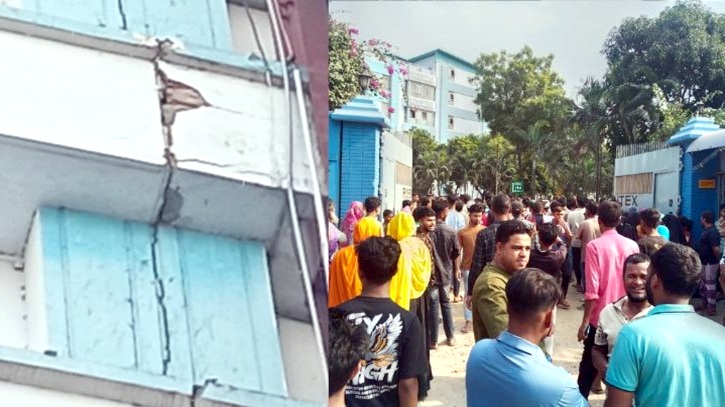 রূপগঞ্জে গার্মেন্টসে ‘ভূমিকম্পের  ফাটল’ আতঙ্ক, ছুটি ঘোষণা