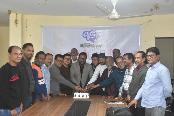 ইত্তেফাকের ৭৩ তম প্রতিষ্ঠা বার্ষিকী উপলক্ষে বন্দর প্রেসক্লাবে দোয়া