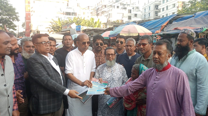 ১১ ও ১২ নং ওয়ার্ডে মহানগর বিএনপির ৩১ দফার লিফলেট বিতরণ