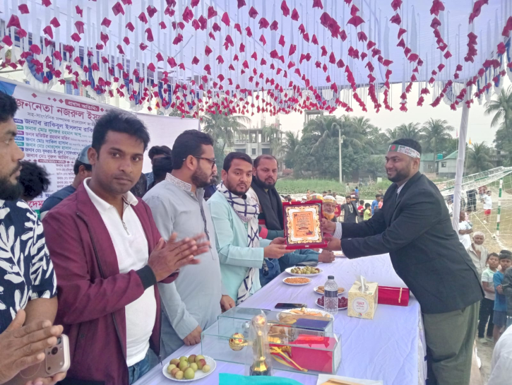 মাদকমুক্ত সমাজ গড়ার লক্ষ্যে আলোচনা সভা ও প্রীতি ফুটবল খেলা অনুষ্ঠিত