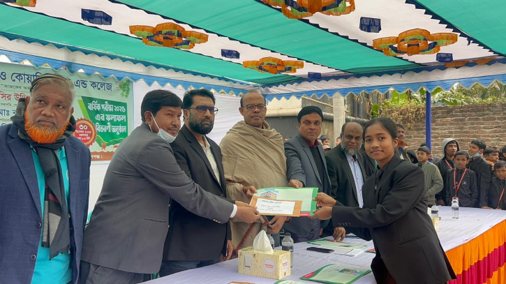 সোনারগাঁও কোয়ালিটি স্কুল এন্ড কলেজে বার্ষিক পরীক্ষার ফল প্রকাশ