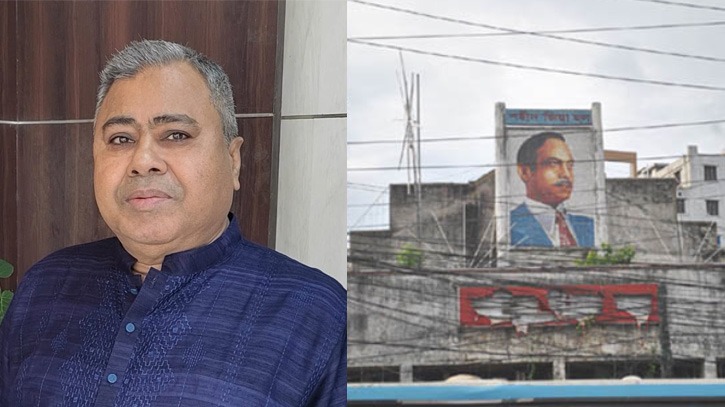 প্রধানমন্ত্রীর কাছে ‘শহীদ জিয়া হল’ পুনঃনির্মাণের আবেদন সানির