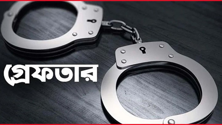 বন্দরে সাঁজাপ্রাপ্ত ২ ভাইসহ গ্রেপ্তার ৯