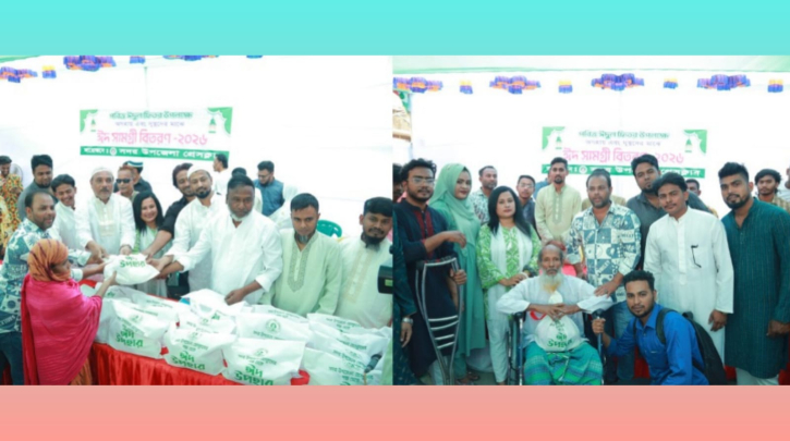 সদর উপজেলা প্রেসক্লাবের ঈদ সামগ্রী ও হুইল চেয়ার বিতরণ