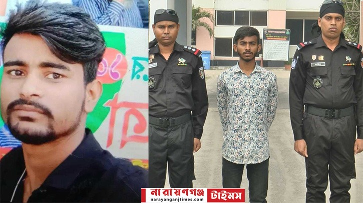 ফতুল্লায় সাব্বির হত্যা, ৮ জনের বিরুদ্ধে মামলা