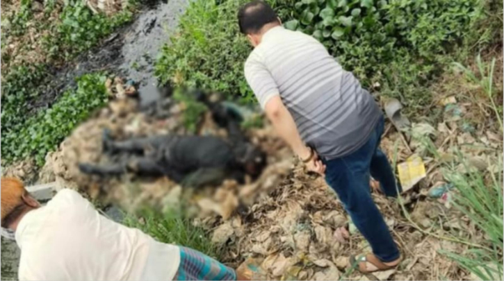 সিদ্ধিরগঞ্জে খাল থেকে অজ্ঞাত ব্যক্তির লাশ উদ্ধার
